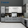 idea produk baru dapur kabinet dapur moden